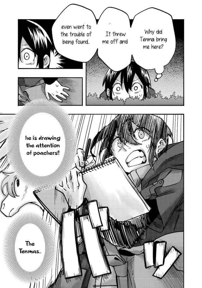 Kyou mo E ni Kaita Mochi ga Umai Chapter 5 - Page 29 in English