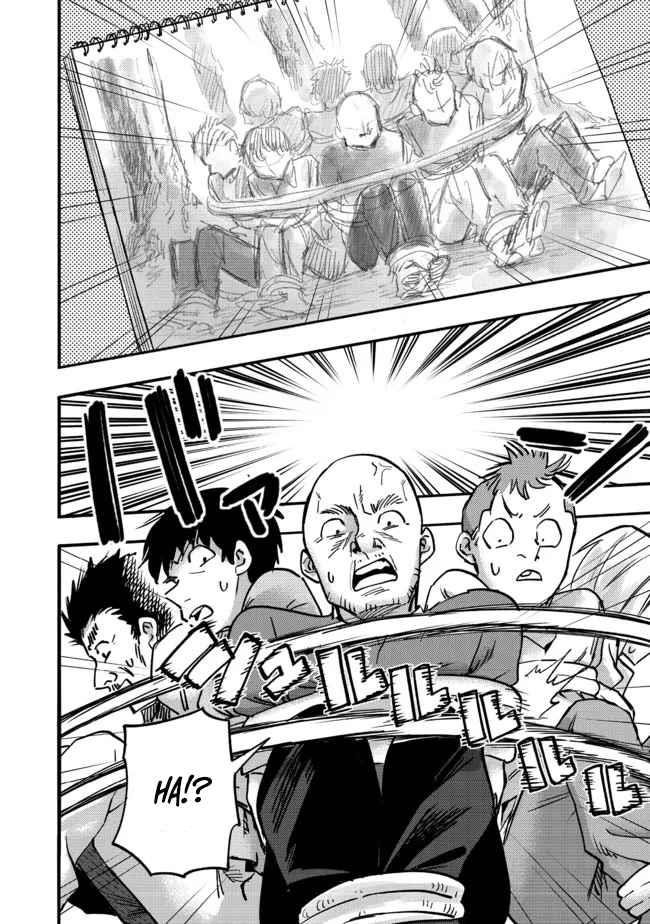 Kyou mo E ni Kaita Mochi ga Umai Chapter 5 - Page 32 in English