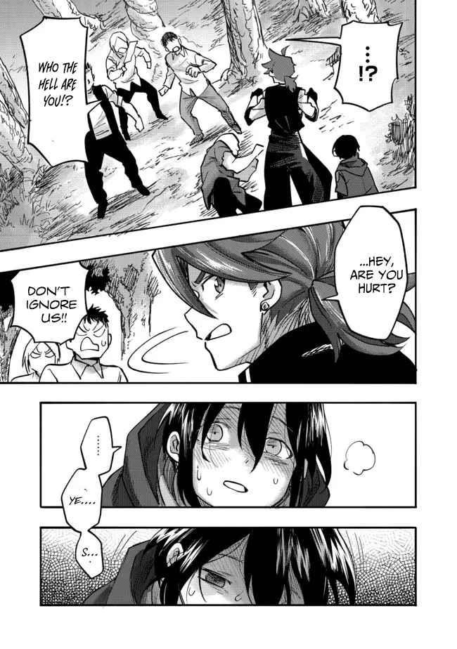 Kyou mo E ni Kaita Mochi ga Umai Chapter 5 - Page 42 in English