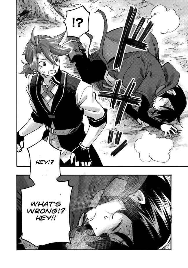 Kyou mo E ni Kaita Mochi ga Umai Chapter 5 - Page 43 in English