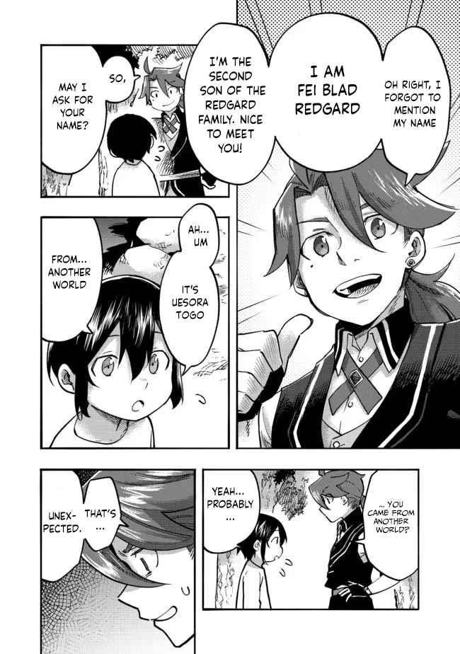 Kyou mo E ni Kaita Mochi ga Umai Chapter 5 - Page 6 in English
