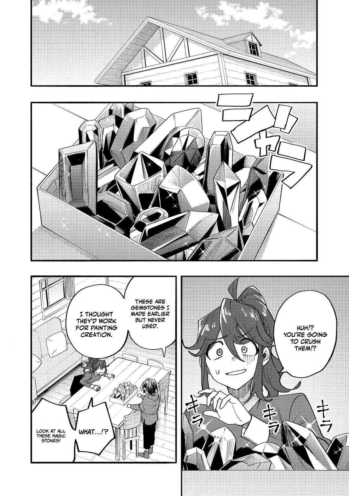 Kyou mo E ni Kaita Mochi ga Umai Chapter 50 - Page 4 in English