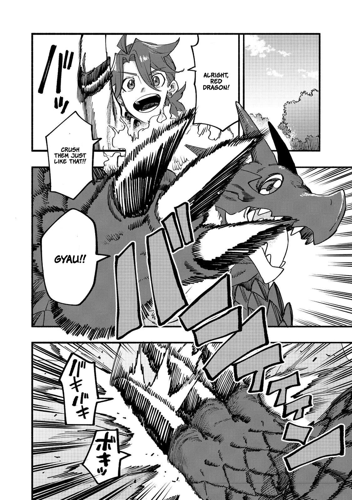 Kyou mo E ni Kaita Mochi ga Umai Chapter 50 - Page 6 in English