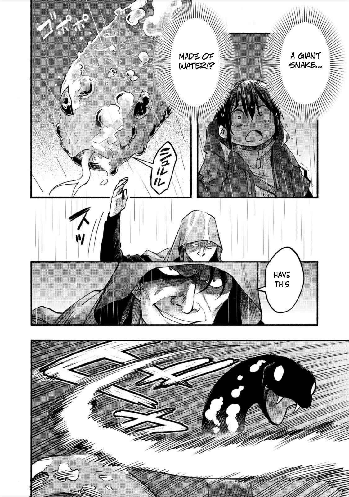 Kyou mo E ni Kaita Mochi ga Umai Chapter 6 - Page 35 in English