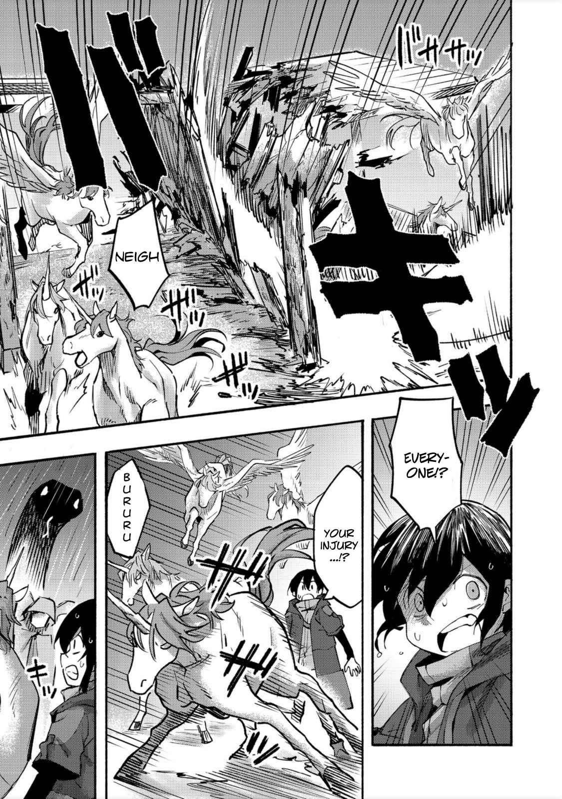 Kyou mo E ni Kaita Mochi ga Umai Chapter 6 - Page 36 in English
