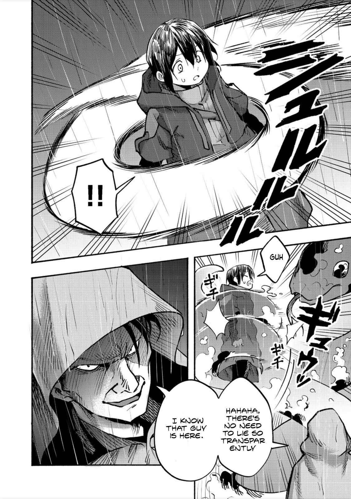 Kyou mo E ni Kaita Mochi ga Umai Chapter 6 - Page 39 in English