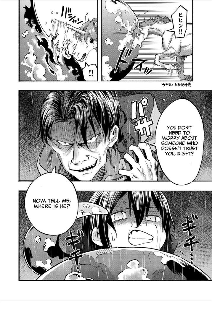 Kyou mo E ni Kaita Mochi ga Umai Chapter 6 - Page 41 in English