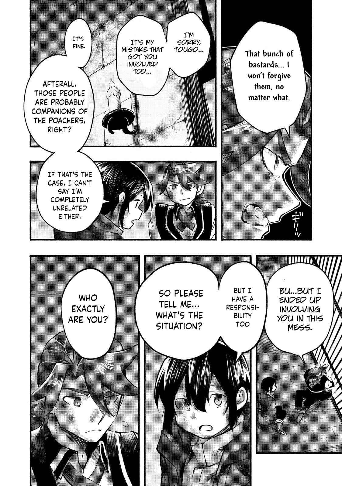 Kyou mo E ni Kaita Mochi ga Umai Chapter 7 - Page 12 in English