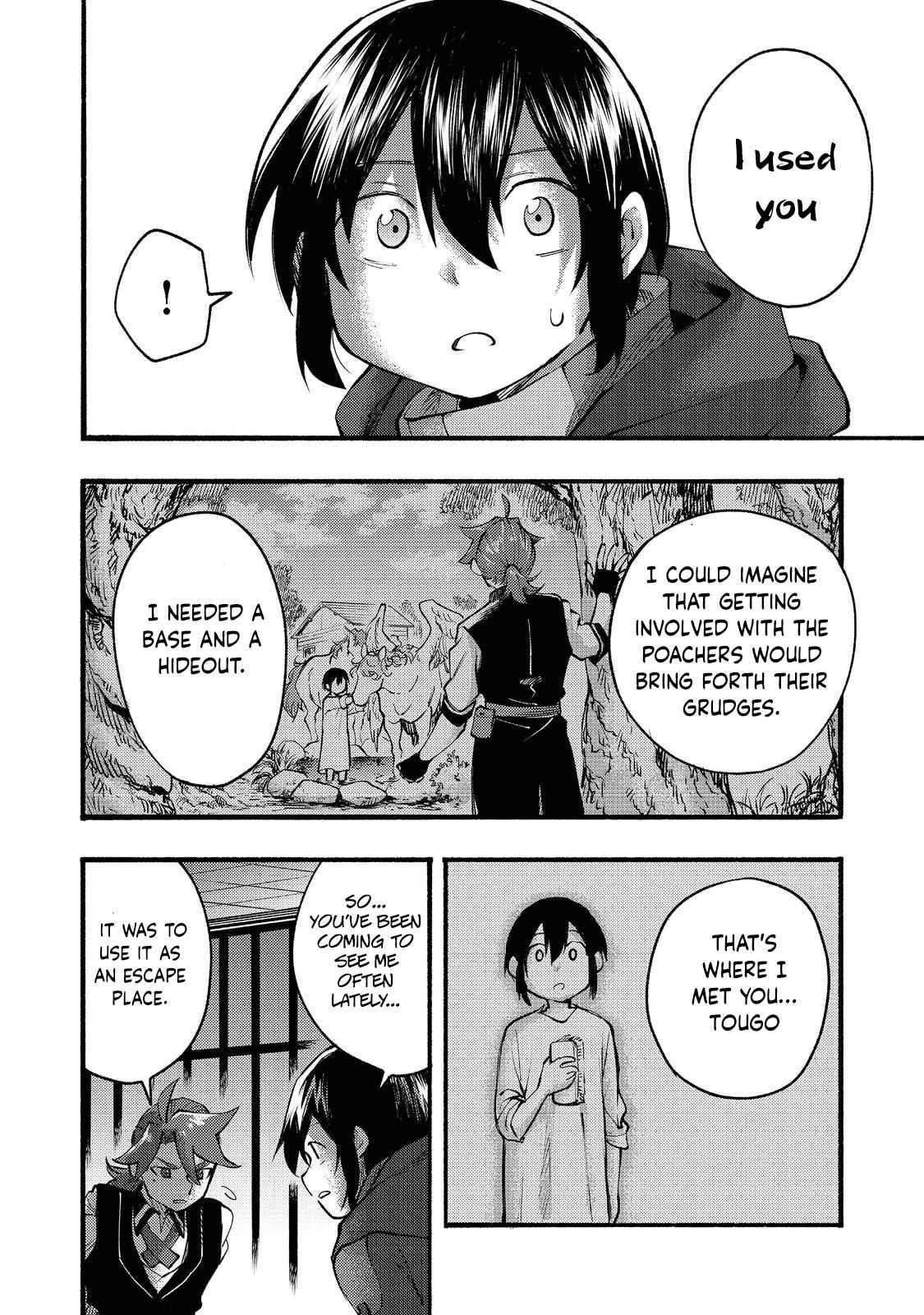 Kyou mo E ni Kaita Mochi ga Umai Chapter 7 - Page 14 in English