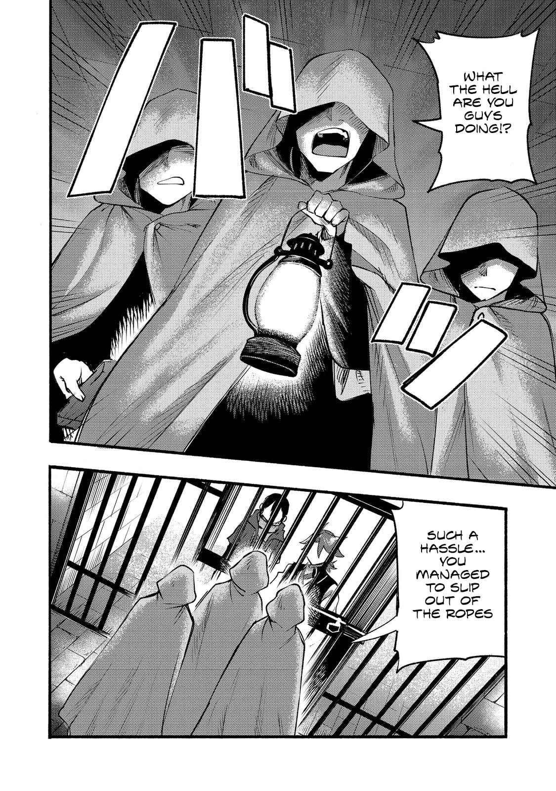 Kyou mo E ni Kaita Mochi ga Umai Chapter 7 - Page 24 in English