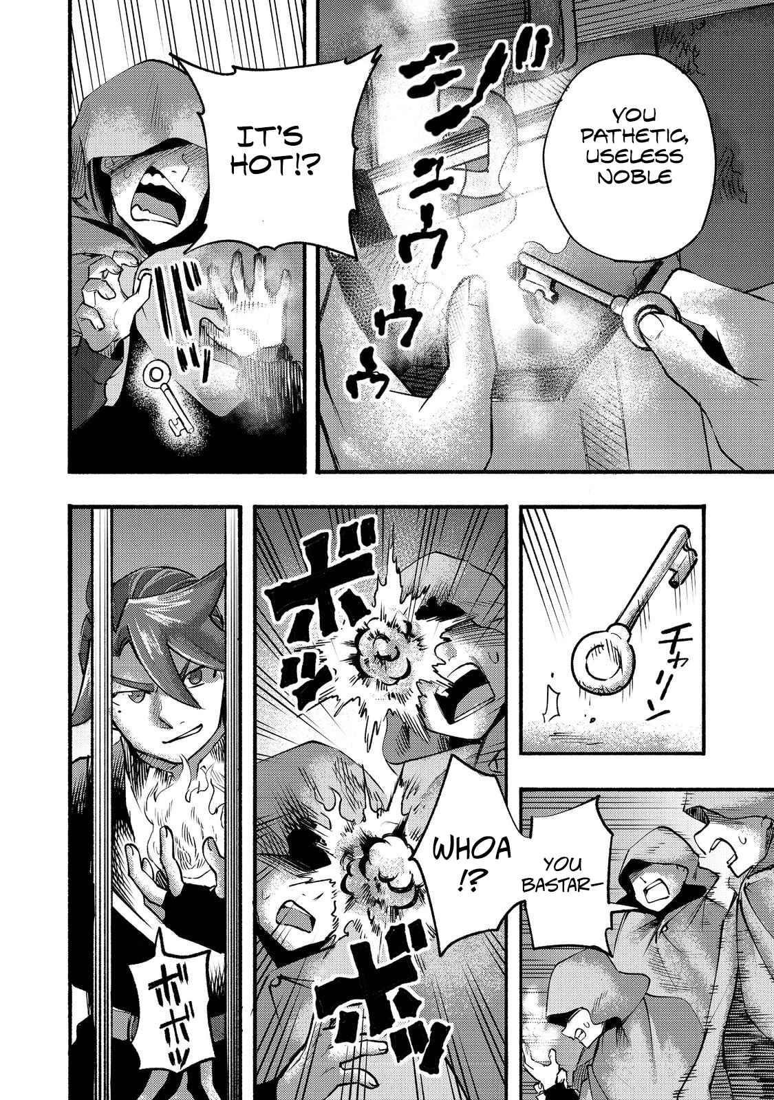 Kyou mo E ni Kaita Mochi ga Umai Chapter 7 - Page 26 in English