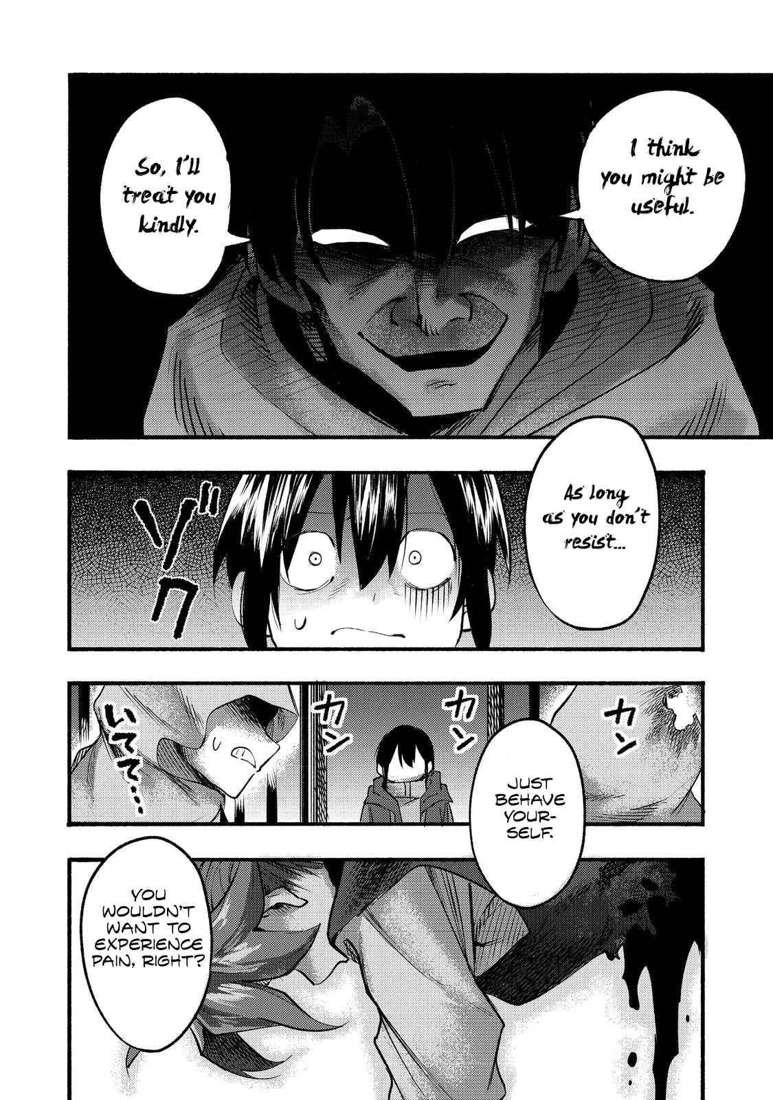 Kyou mo E ni Kaita Mochi ga Umai Chapter 7 - Page 32 in English