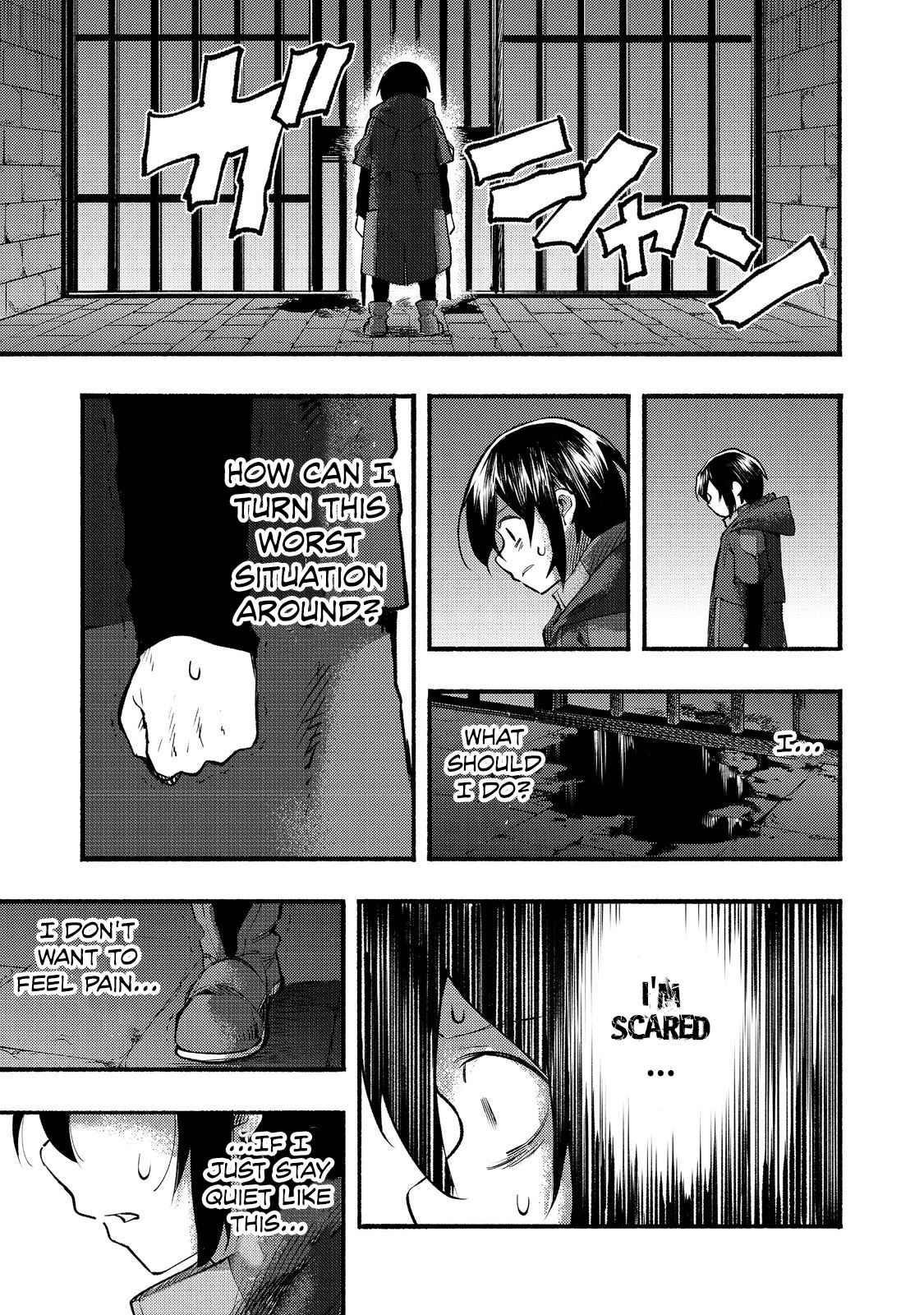 Kyou mo E ni Kaita Mochi ga Umai Chapter 7 - Page 33 in English