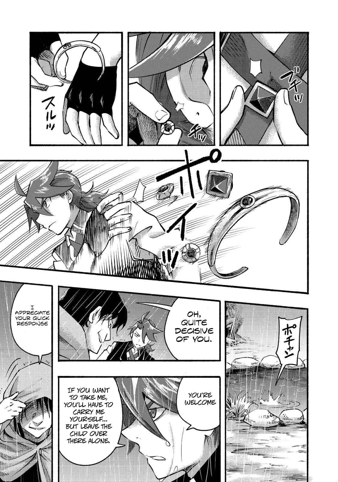 Kyou mo E ni Kaita Mochi ga Umai Chapter 7 - Page 7 in English