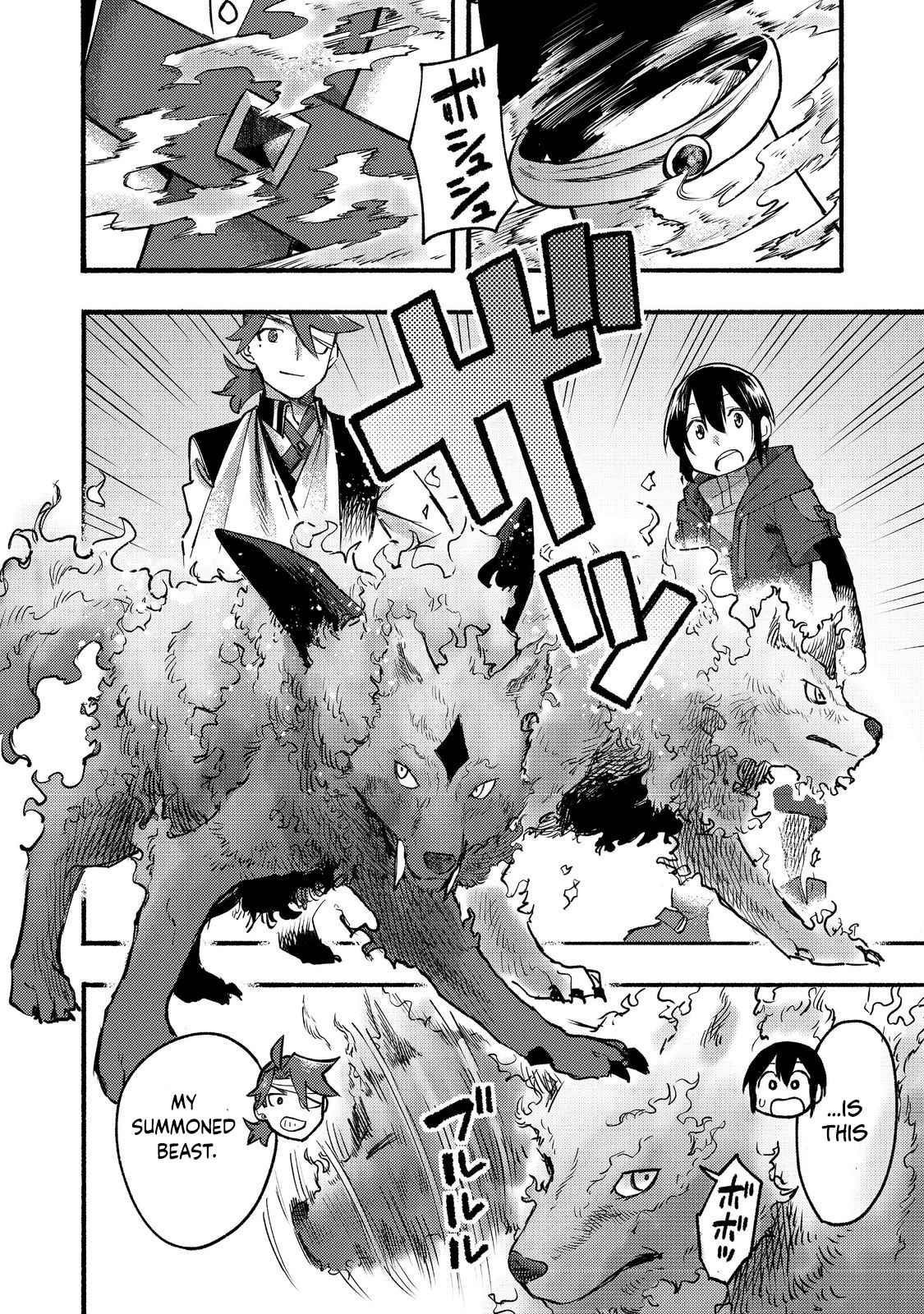 Kyou mo E ni Kaita Mochi ga Umai Chapter 8 - Page 16 in English