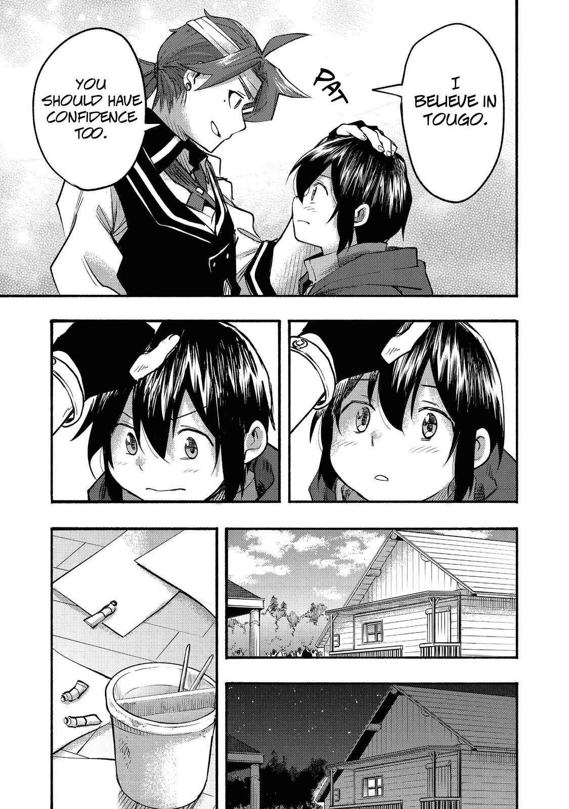 Kyou mo E ni Kaita Mochi ga Umai Chapter 8 - Page 25 in English