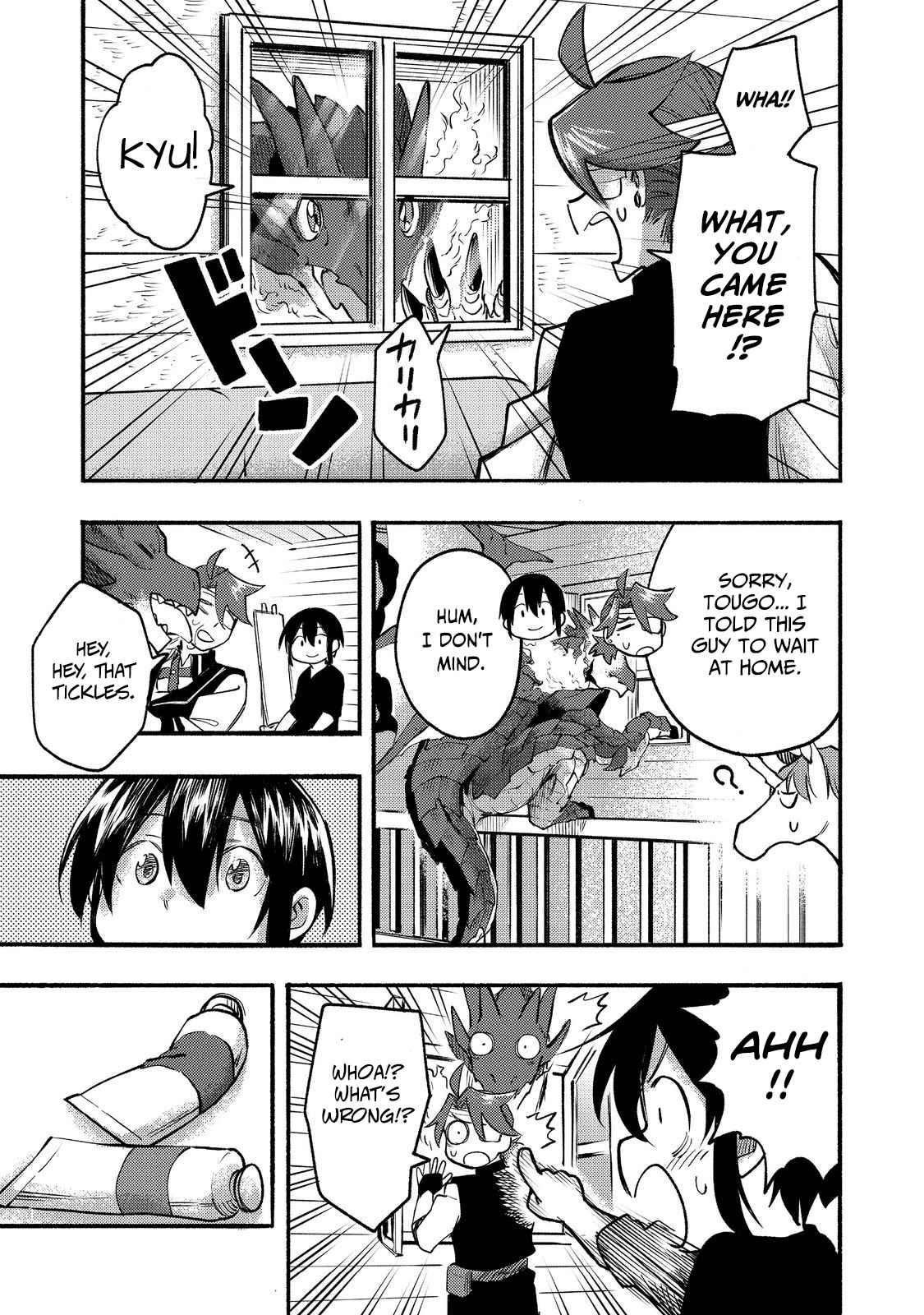 Kyou mo E ni Kaita Mochi ga Umai Chapter 8 - Page 27 in English