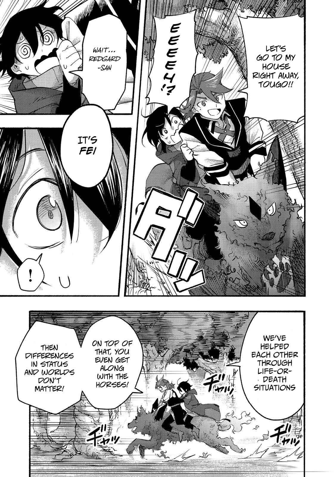Kyou mo E ni Kaita Mochi ga Umai Chapter 8 - Page 33 in English