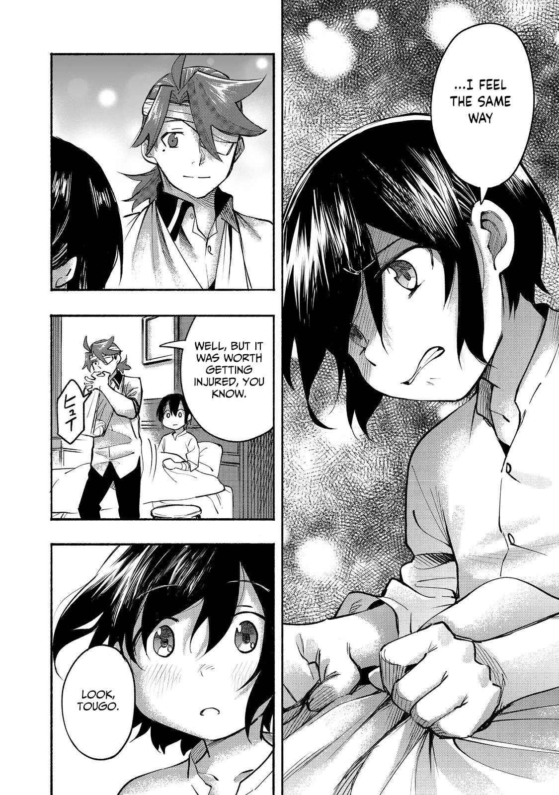 Kyou mo E ni Kaita Mochi ga Umai Chapter 8 - Page 6 in English
