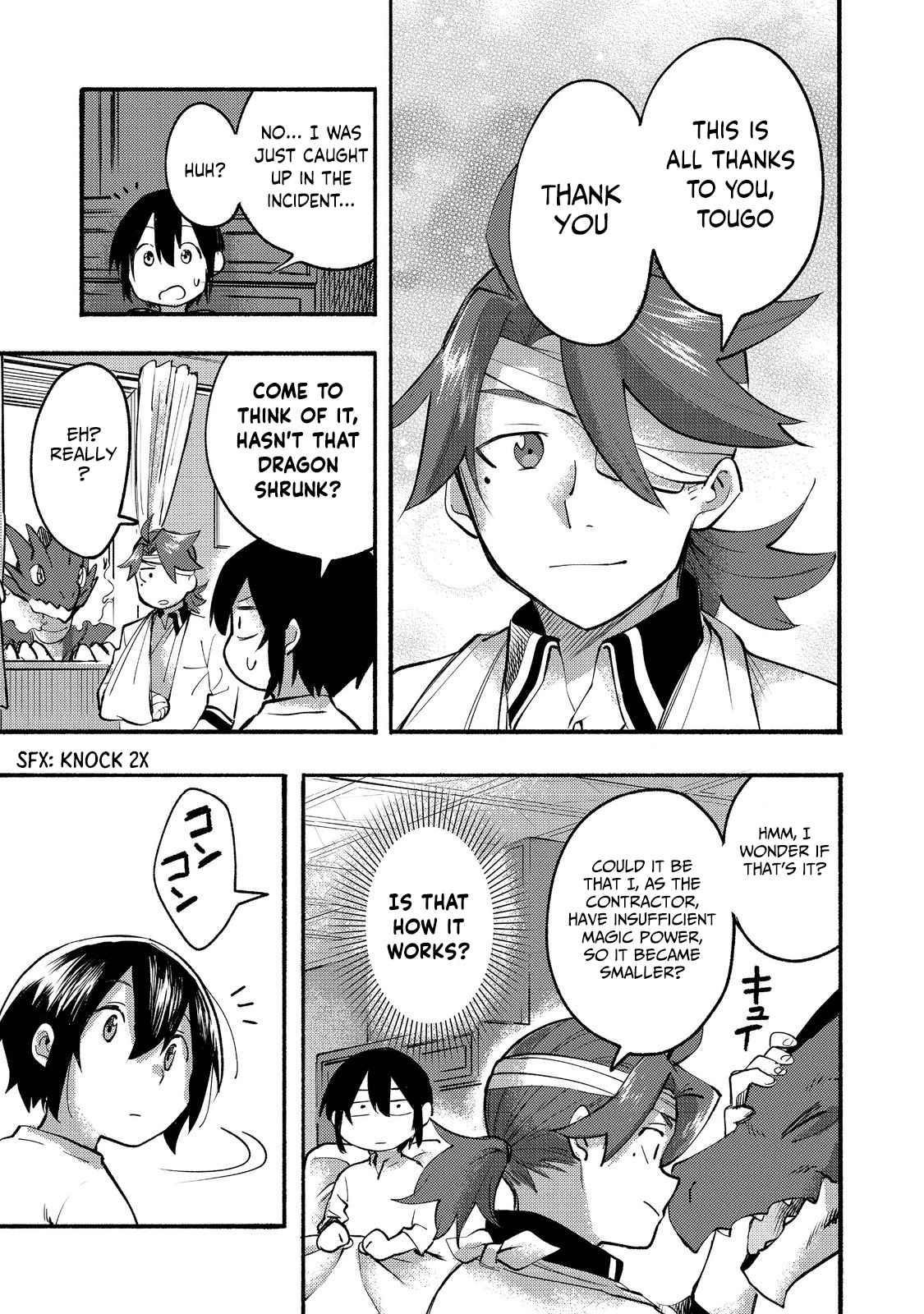 Kyou mo E ni Kaita Mochi ga Umai Chapter 8 - Page 9 in English