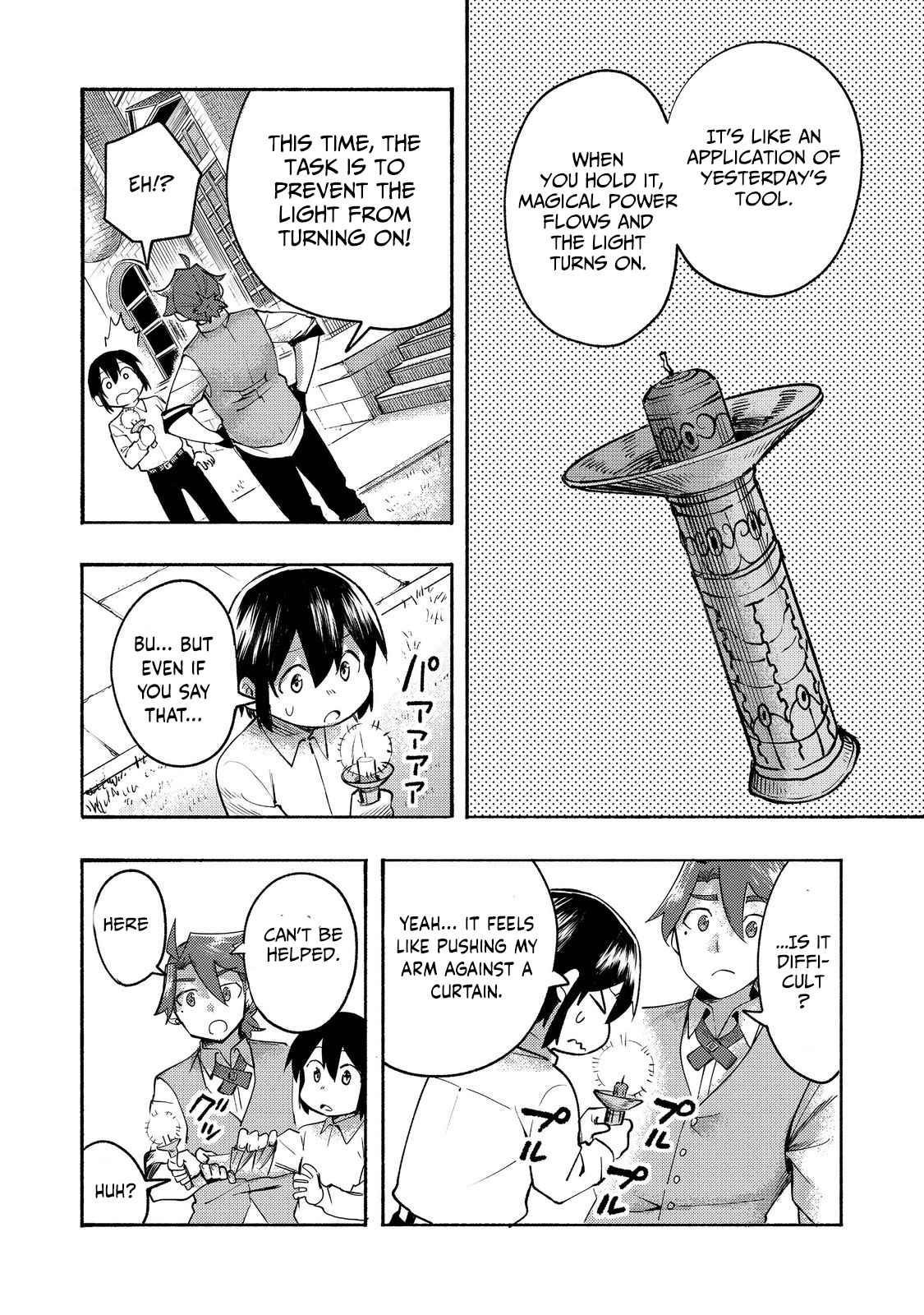Kyou mo E ni Kaita Mochi ga Umai Chapter 9 - Page 27 in English