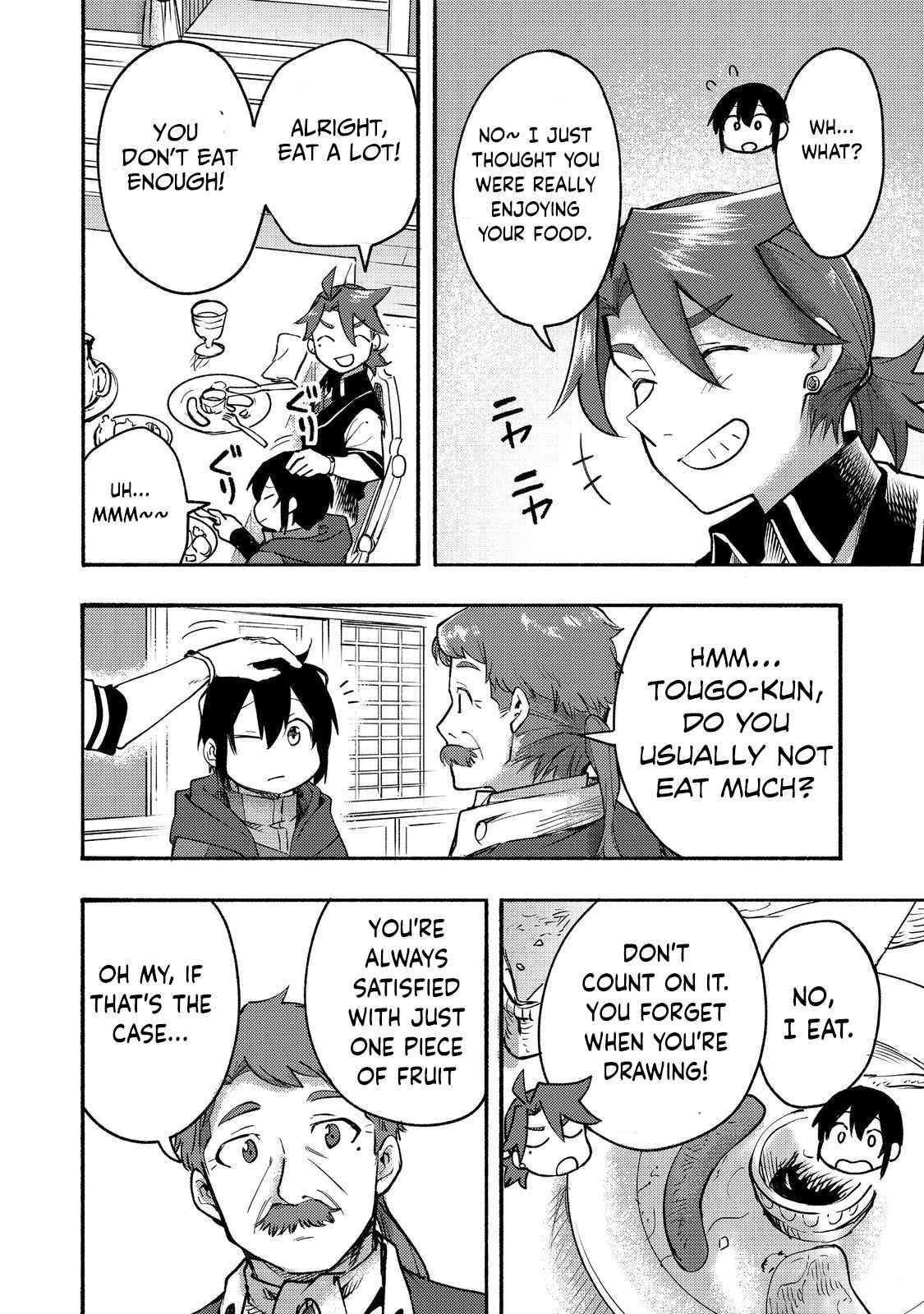 Kyou mo E ni Kaita Mochi ga Umai Chapter 9 - Page 5 in English