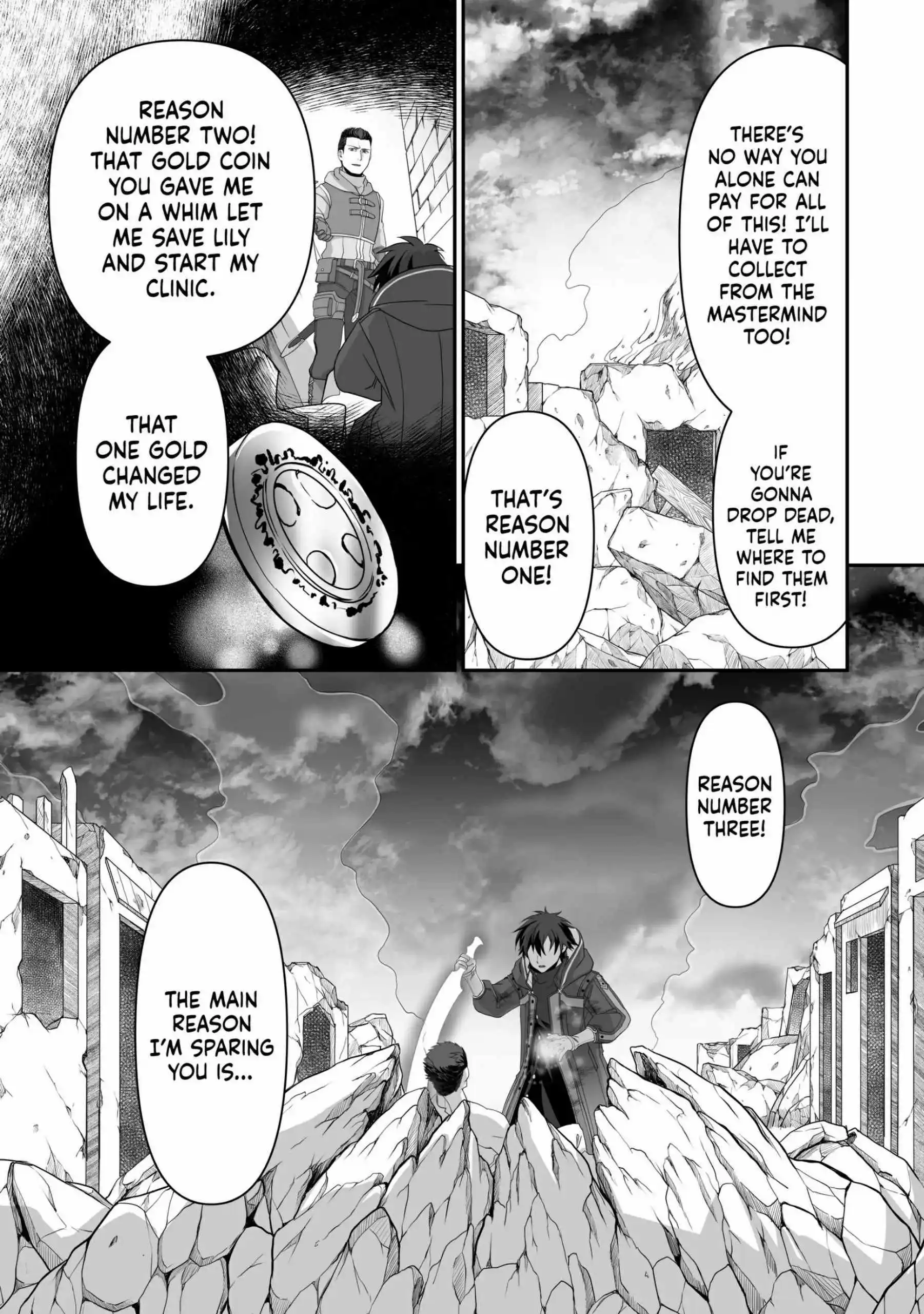 The Brilliant Healer’s New Life in the Shadows Chapter 12 - Page 18 in English