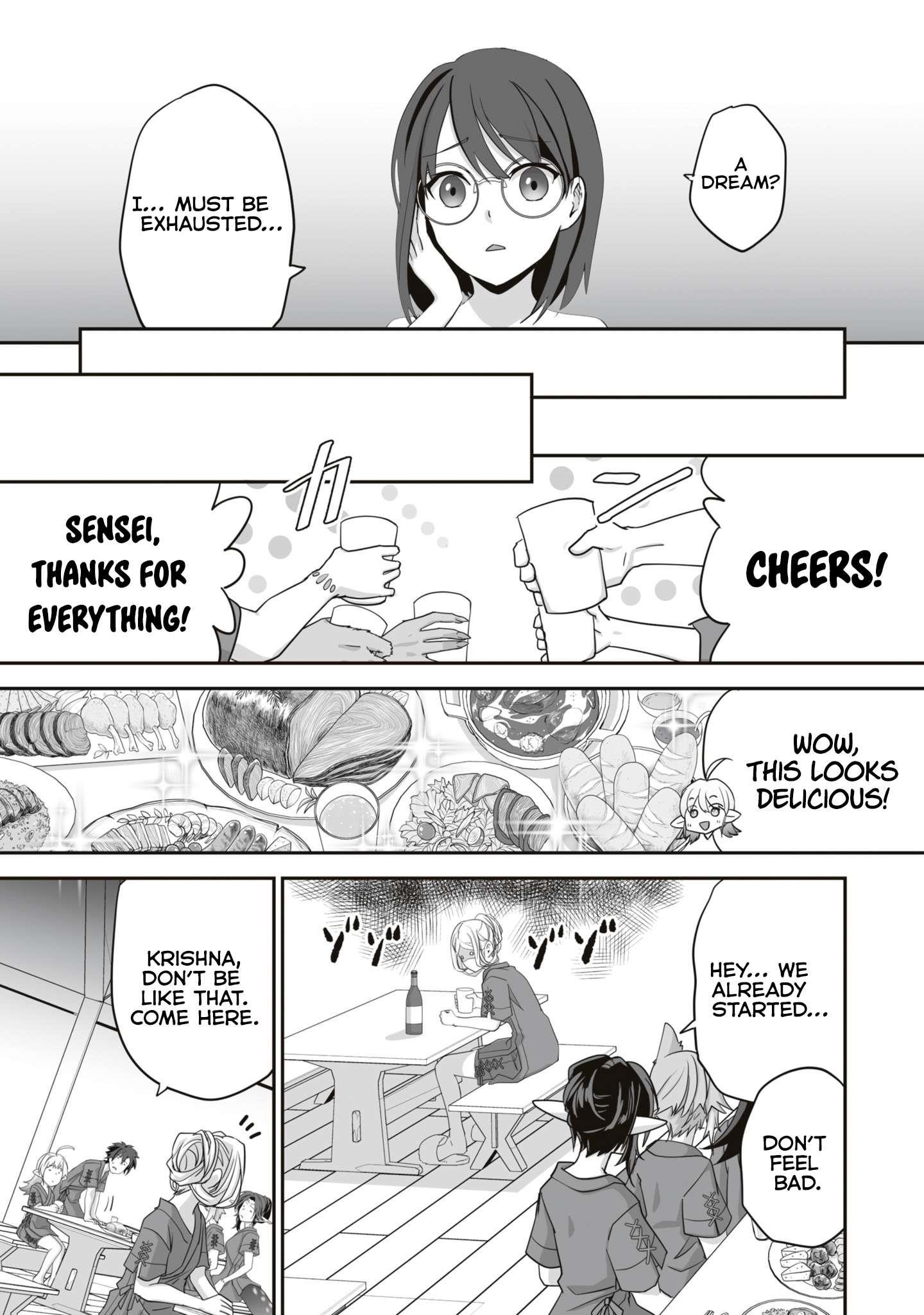 The Brilliant Healer’s New Life in the Shadows Chapter 14.2 - Page 3 in English