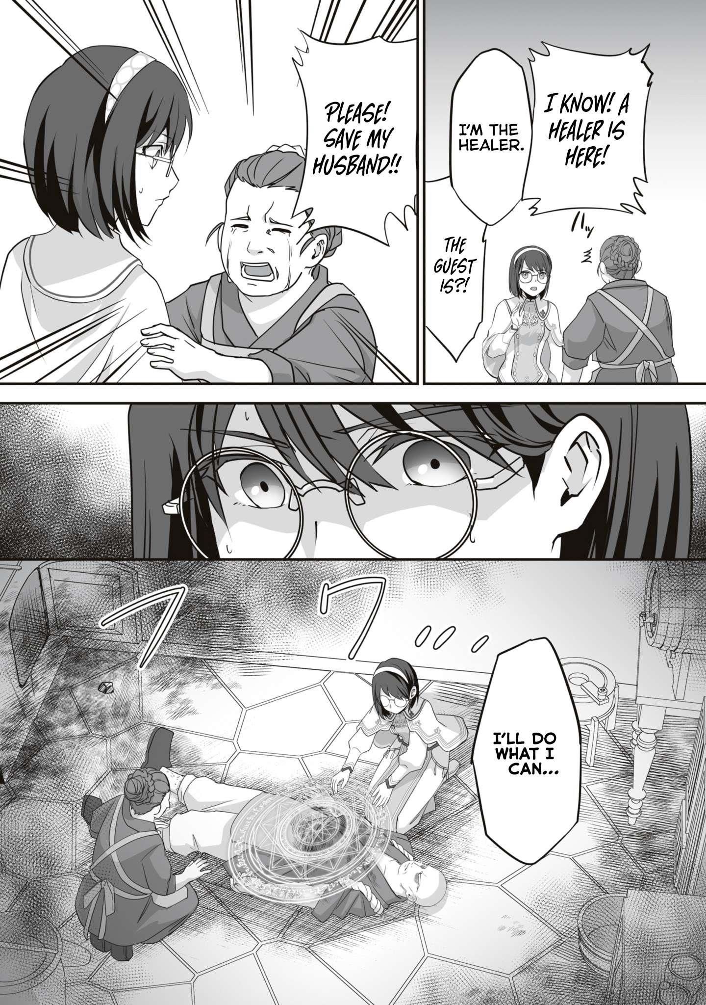 The Brilliant Healer’s New Life in the Shadows Chapter 14.3 - Page 5 in English