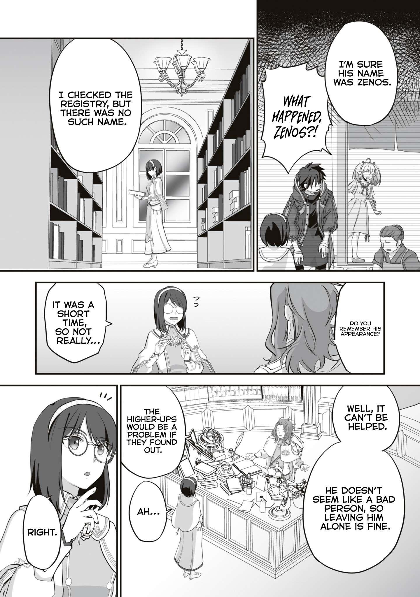 The Brilliant Healer’s New Life in the Shadows Chapter 15.1 - Page 3 in English