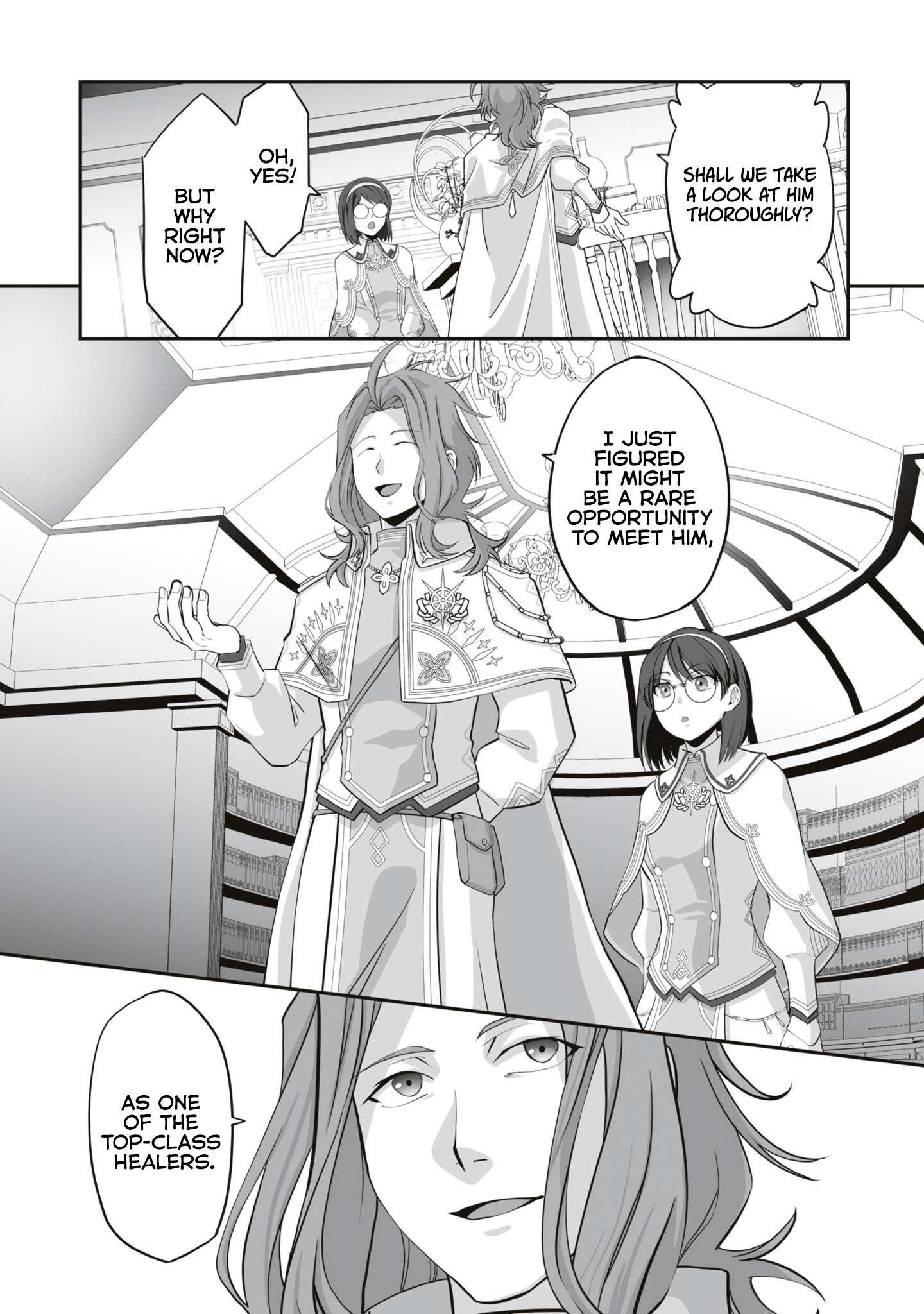 The Brilliant Healer’s New Life in the Shadows Chapter 15.1 - Page 5 in English