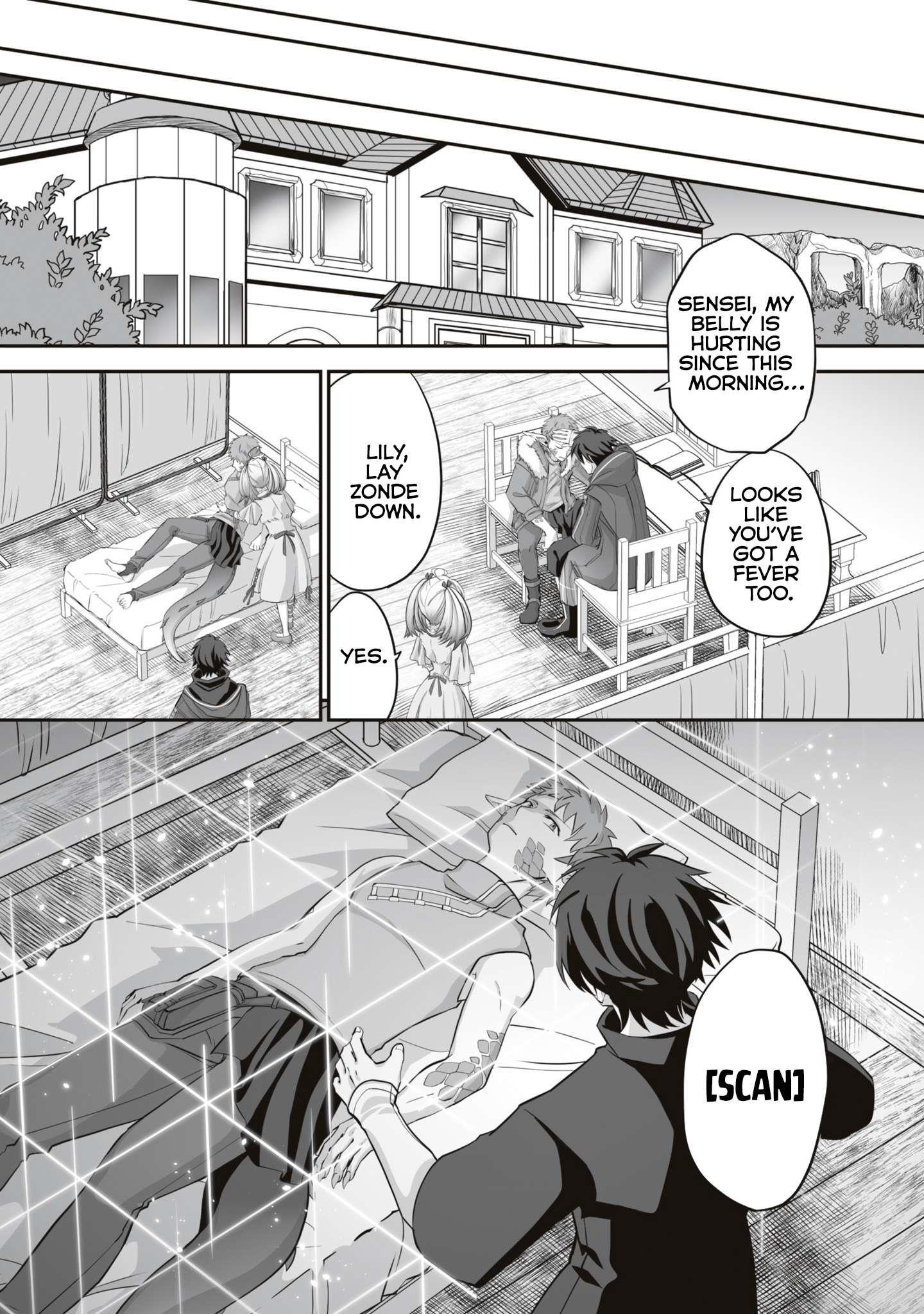 The Brilliant Healer’s New Life in the Shadows Chapter 15.1 - Page 6 in English