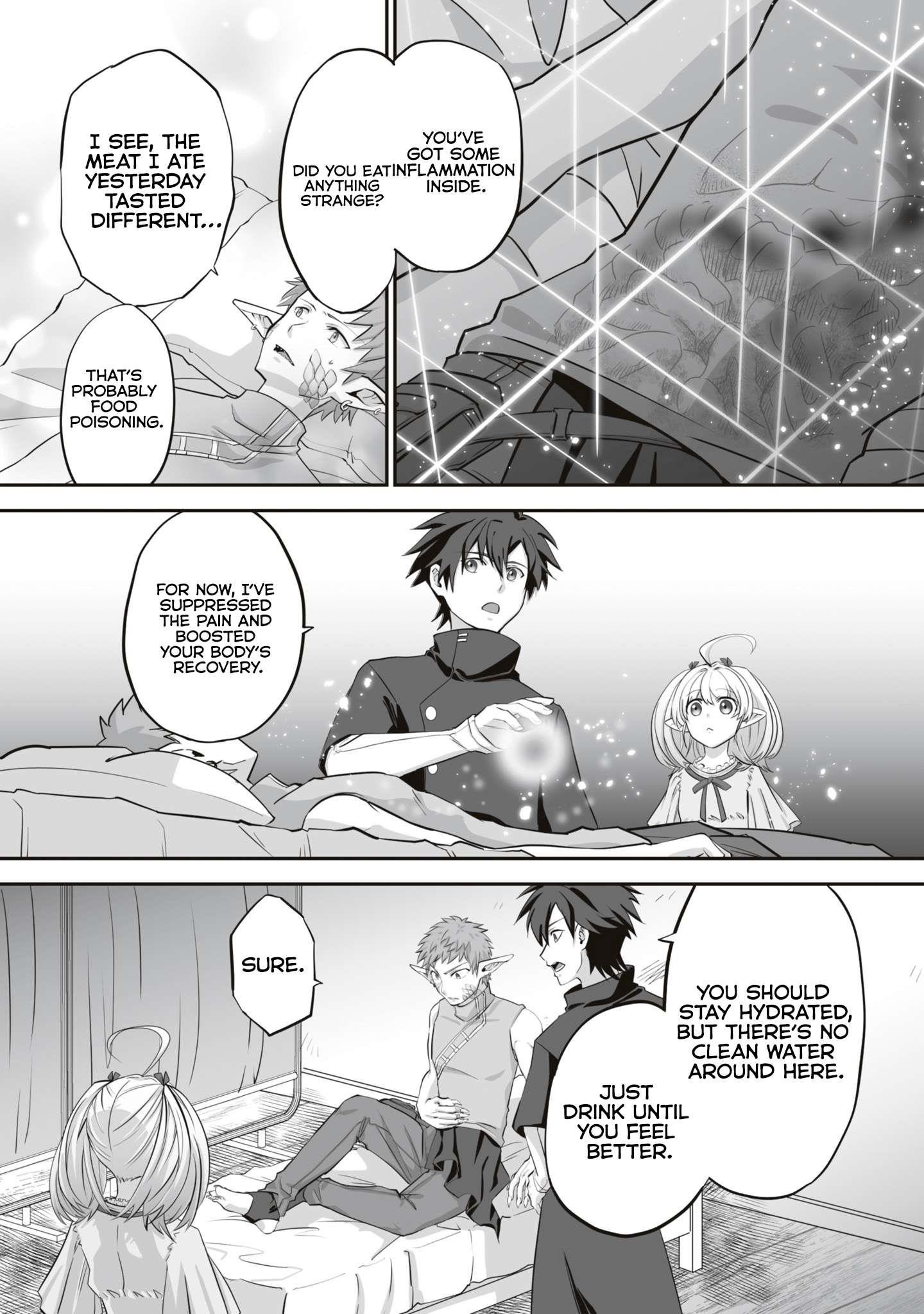 The Brilliant Healer’s New Life in the Shadows Chapter 15.1 - Page 7 in English