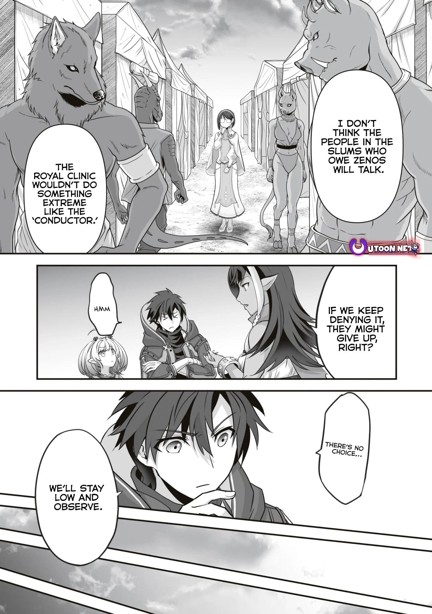 The Brilliant Healer’s New Life in the Shadows Chapter 15.2 - Page 3 in English