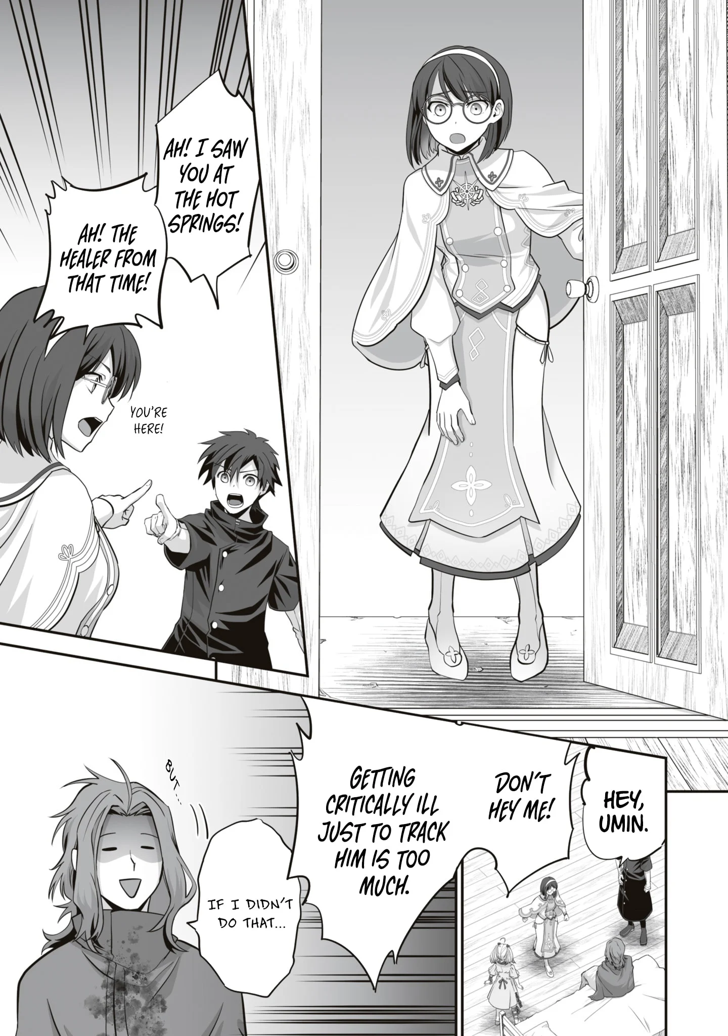 The Brilliant Healer’s New Life in the Shadows Chapter 15.3 - Page 3 in English