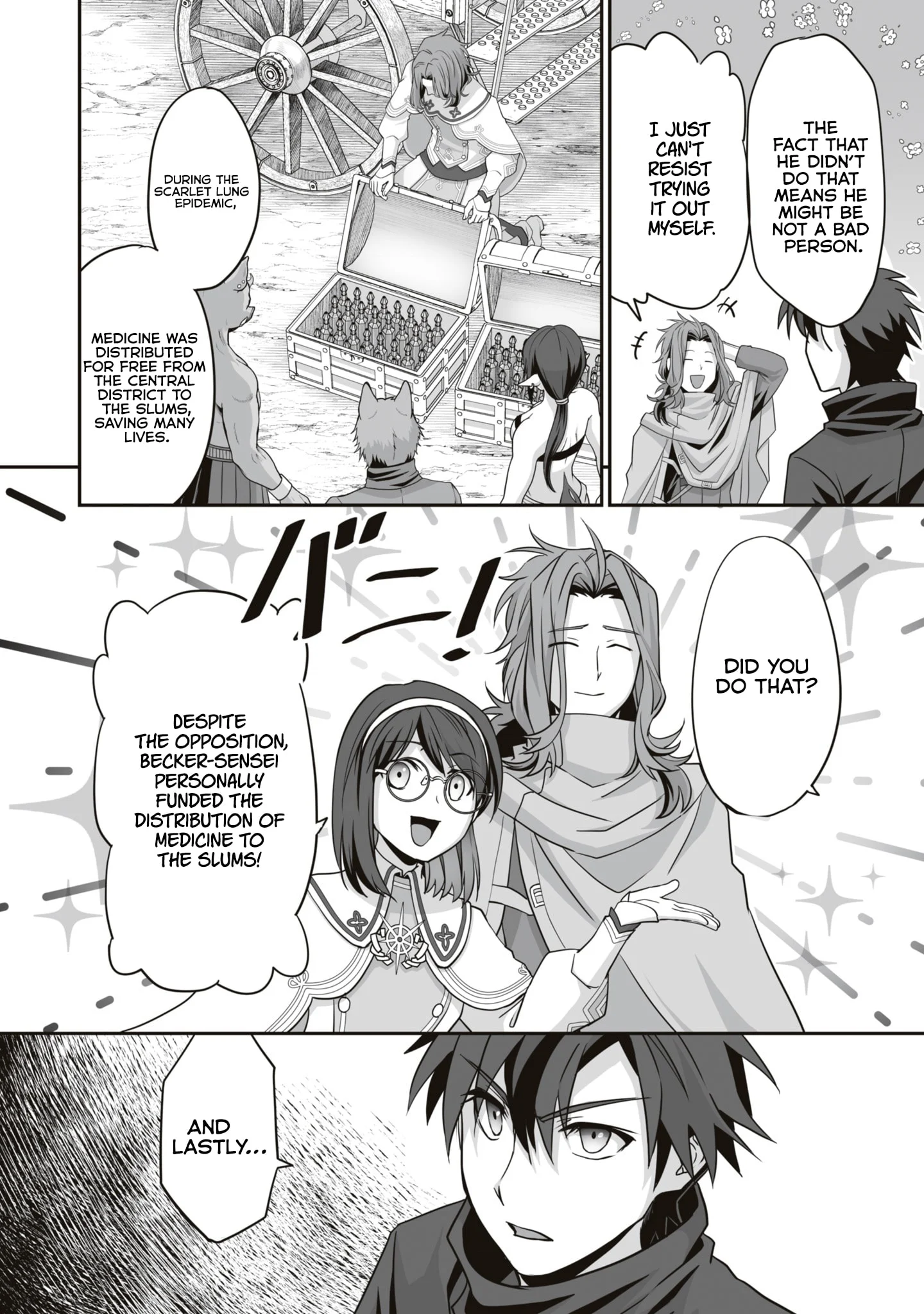 The Brilliant Healer’s New Life in the Shadows Chapter 16.1 - Page 6 in English