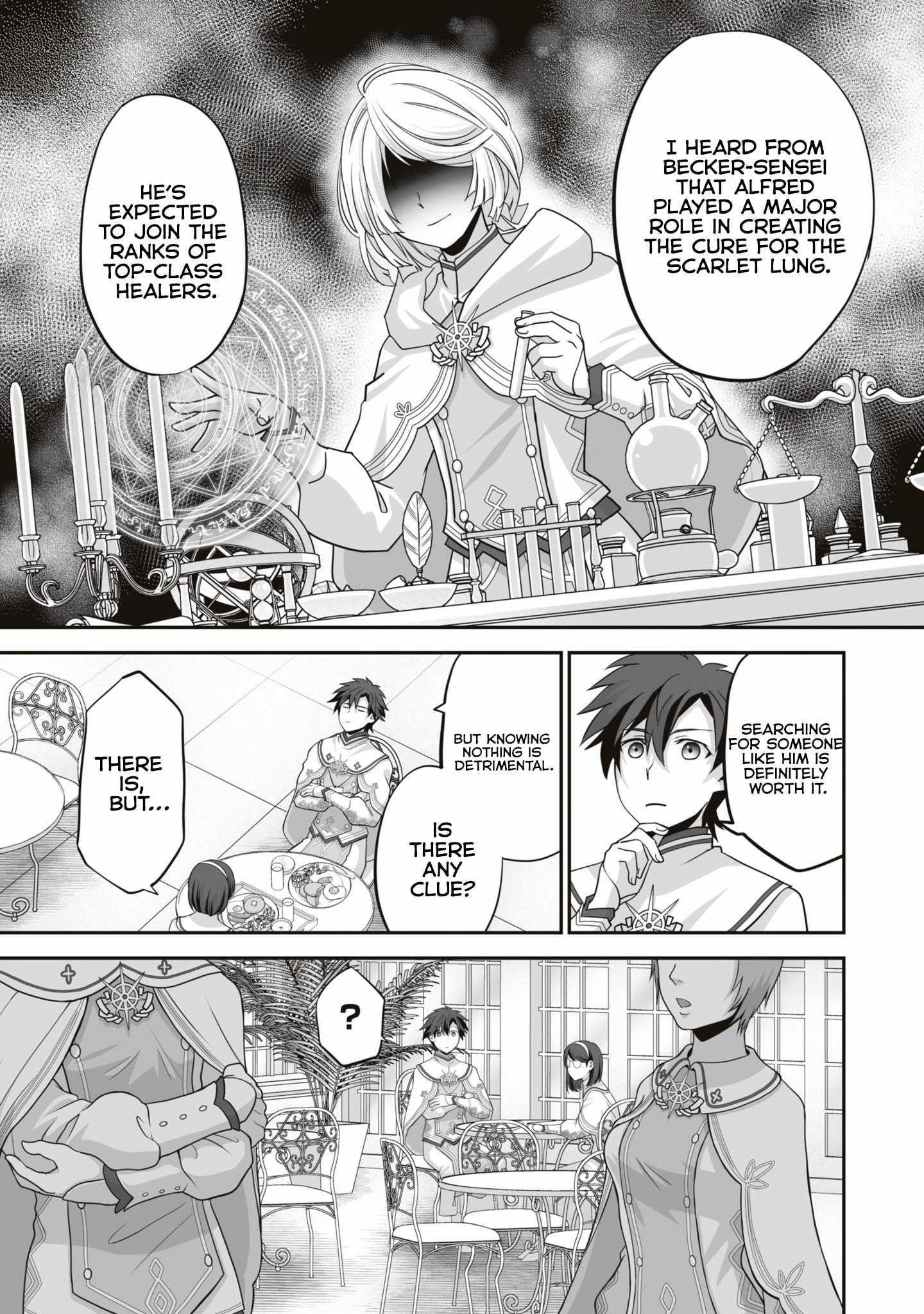 The Brilliant Healer’s New Life in the Shadows Chapter 16.3 - Page 3 in English