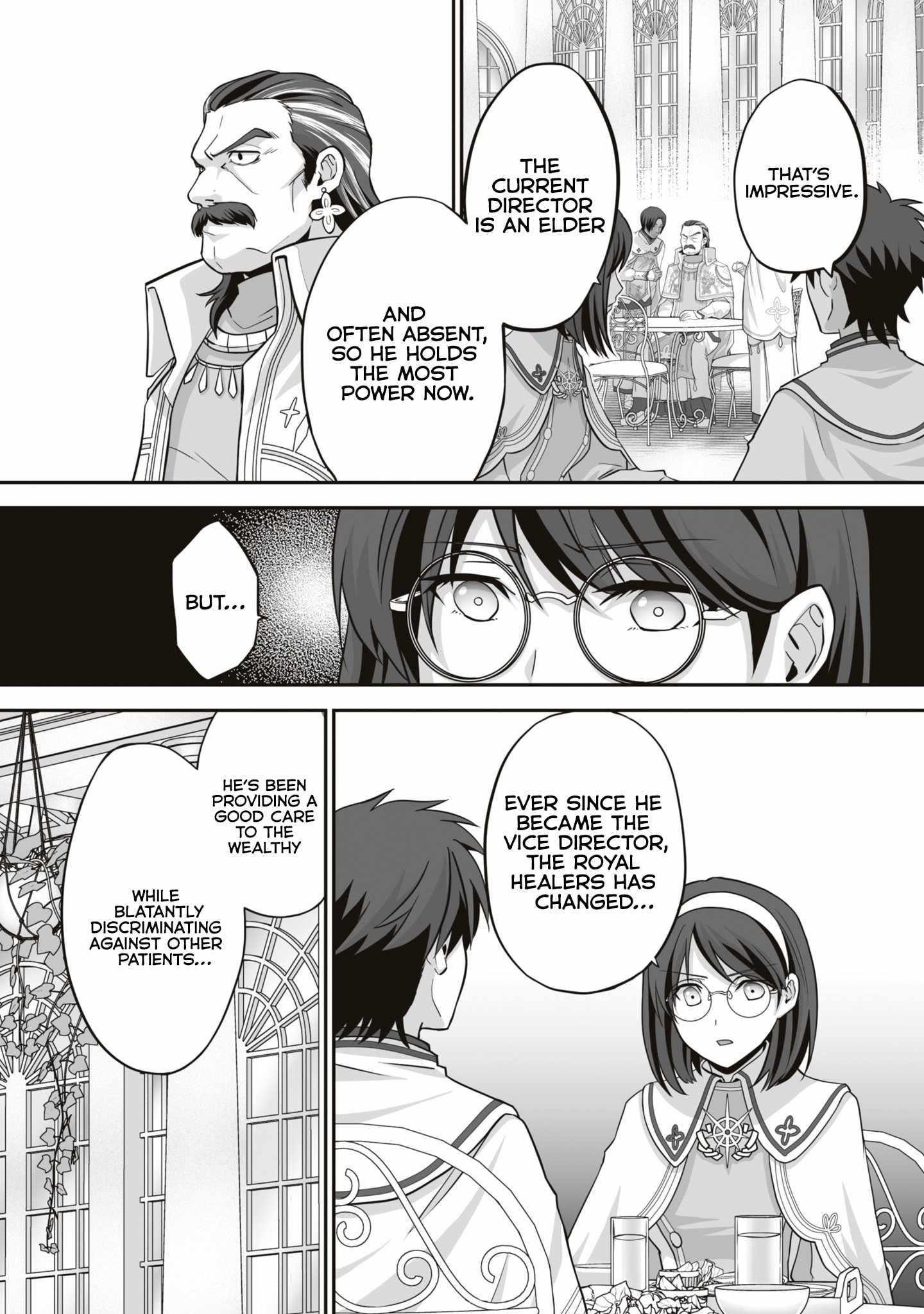 The Brilliant Healer’s New Life in the Shadows Chapter 16.3 - Page 5 in English