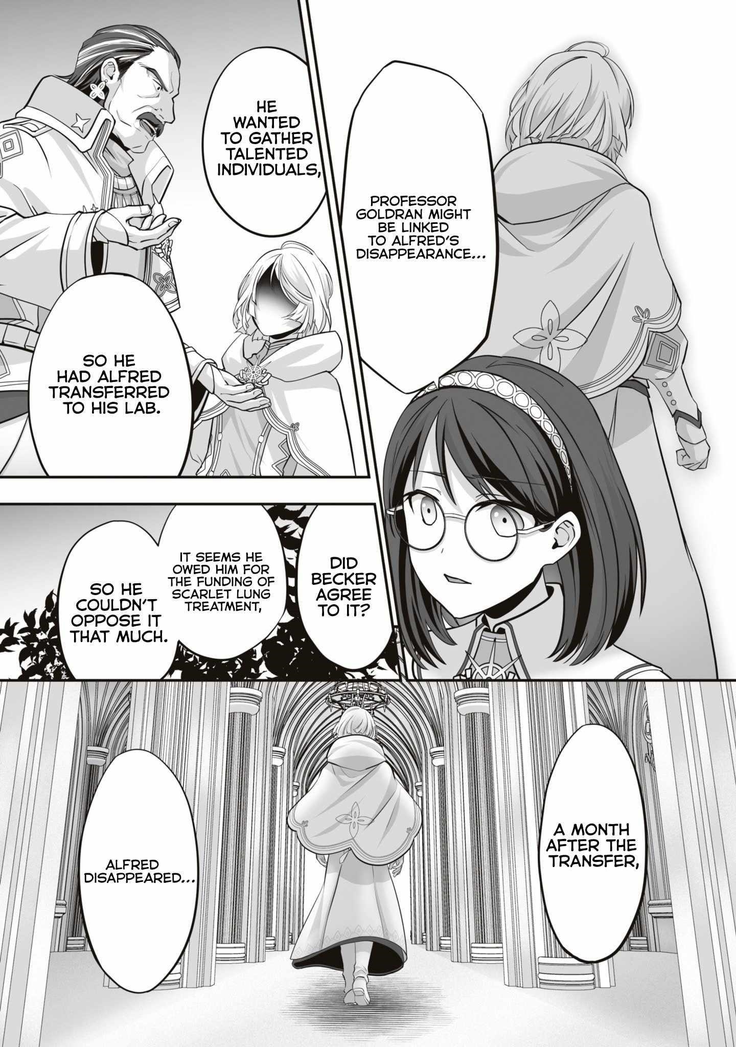 The Brilliant Healer’s New Life in the Shadows Chapter 16.3 - Page 7 in English