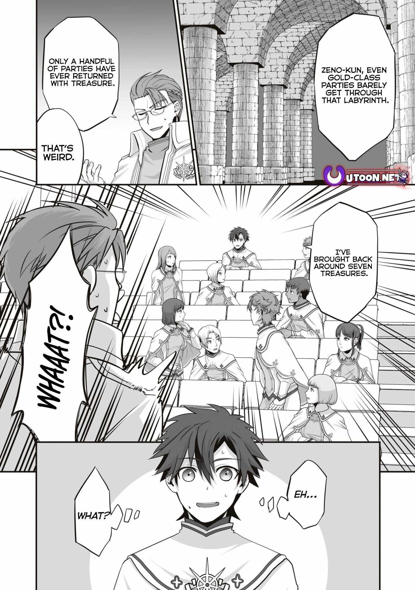 The Brilliant Healer’s New Life in the Shadows Chapter 17.1 - Page 4 in English
