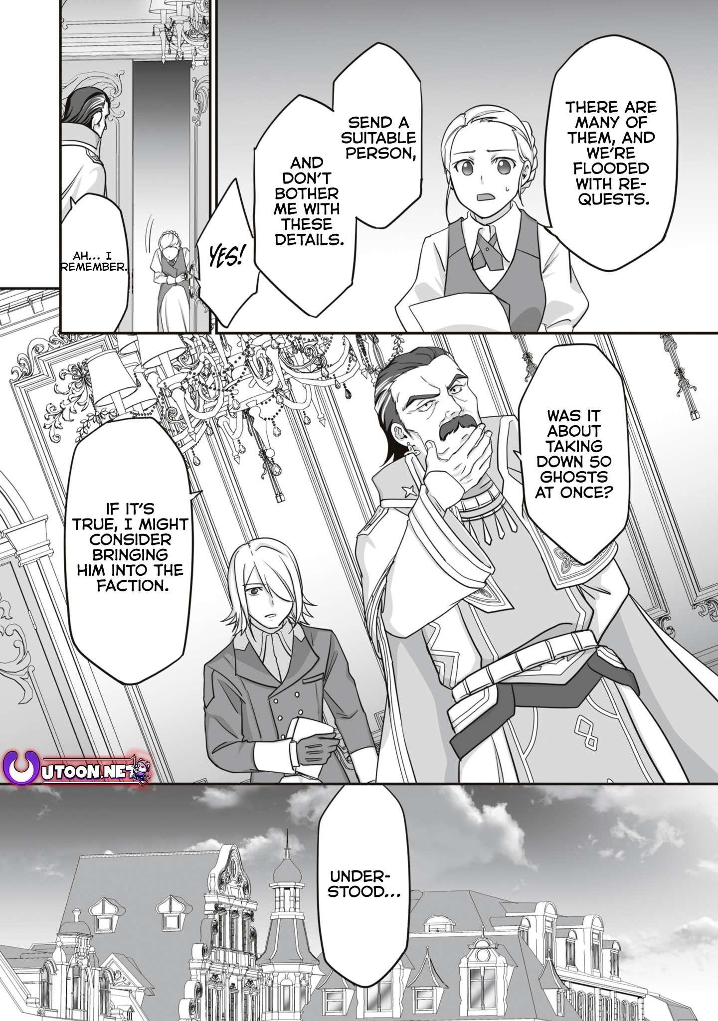 The Brilliant Healer’s New Life in the Shadows Chapter 17.2 - Page 4 in English