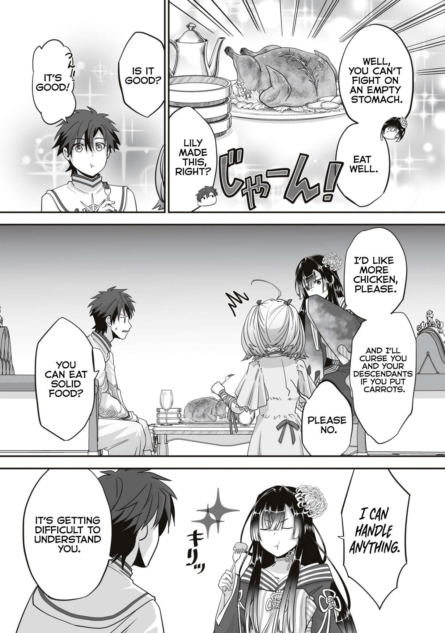 The Brilliant Healer’s New Life in the Shadows Chapter 17.2 - Page 6 in English