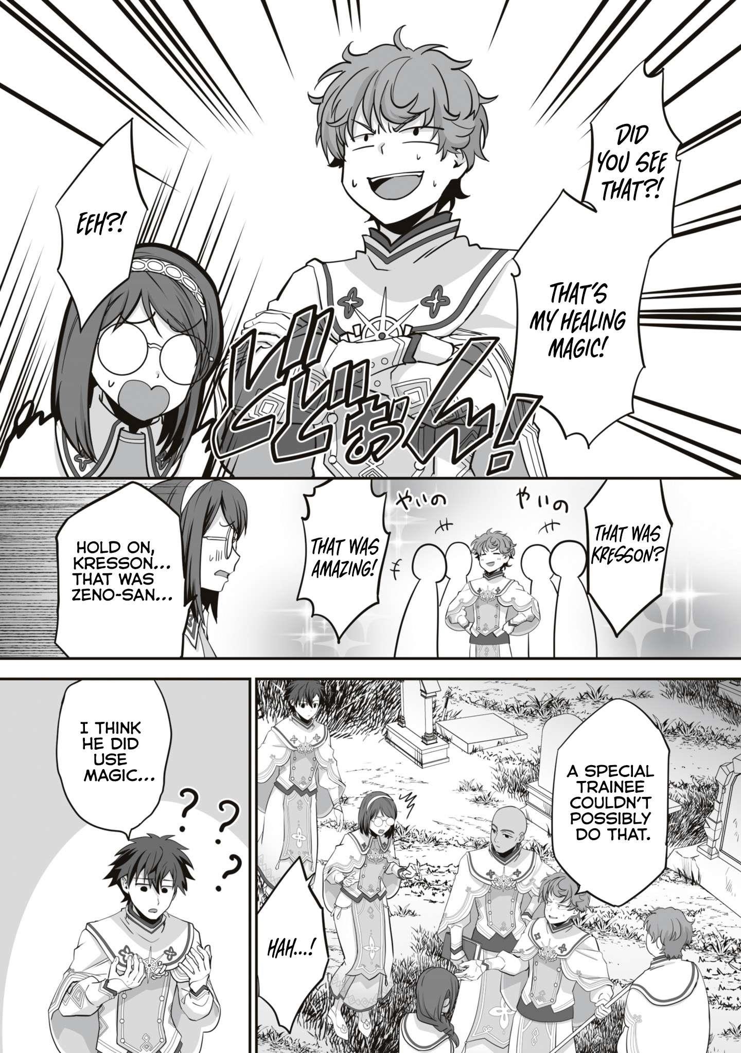 The Brilliant Healer’s New Life in the Shadows Chapter 17.3 - Page 6 in English