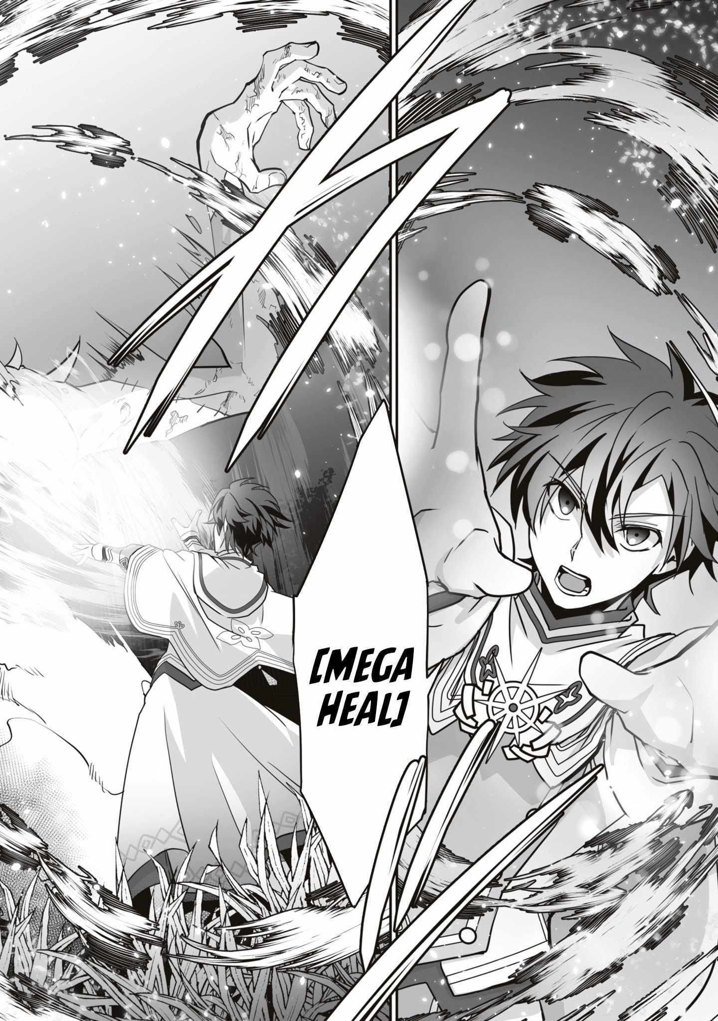 The Brilliant Healer’s New Life in the Shadows Chapter 18.2 - Page 6 in English