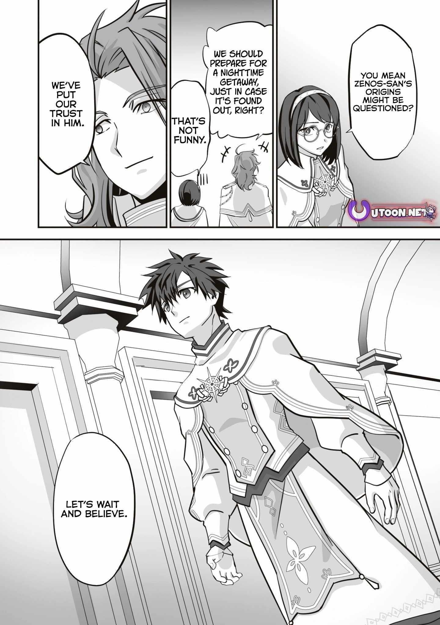 The Brilliant Healer’s New Life in the Shadows Chapter 18.3 - Page 10 in English