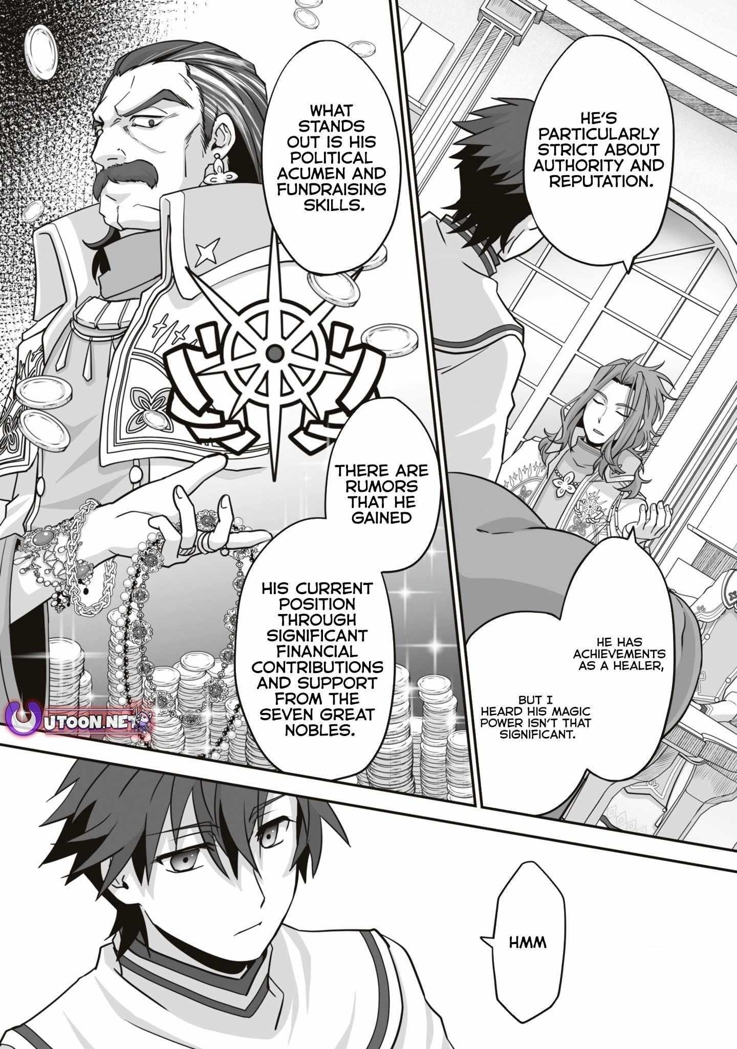 The Brilliant Healer’s New Life in the Shadows Chapter 18.3 - Page 7 in English