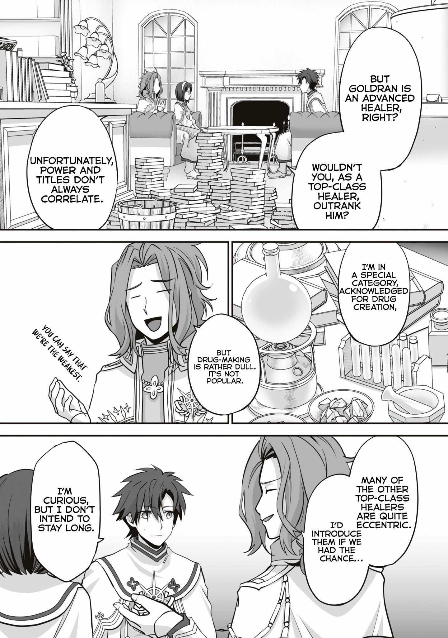 The Brilliant Healer’s New Life in the Shadows Chapter 18.3 - Page 8 in English