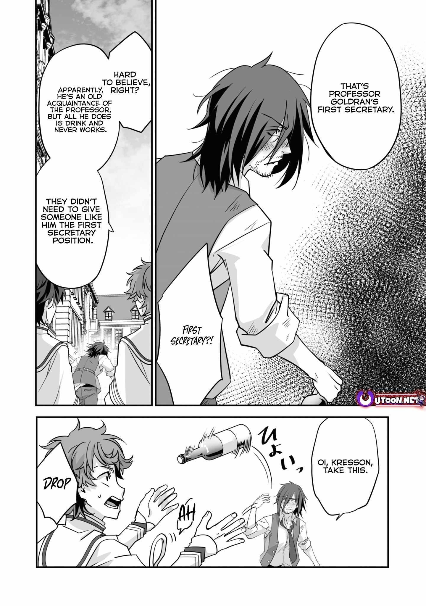 The Brilliant Healer’s New Life in the Shadows Chapter 19.3 - Page 8 in English