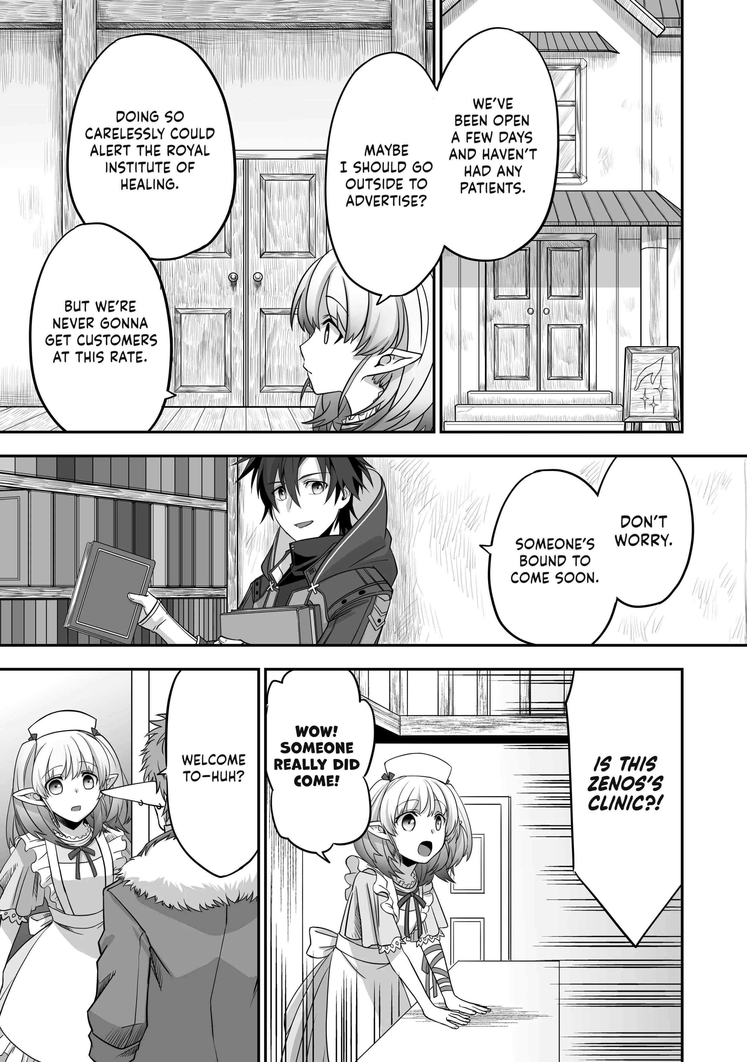 The Brilliant Healer’s New Life in the Shadows Chapter 2 - Page 13 in English