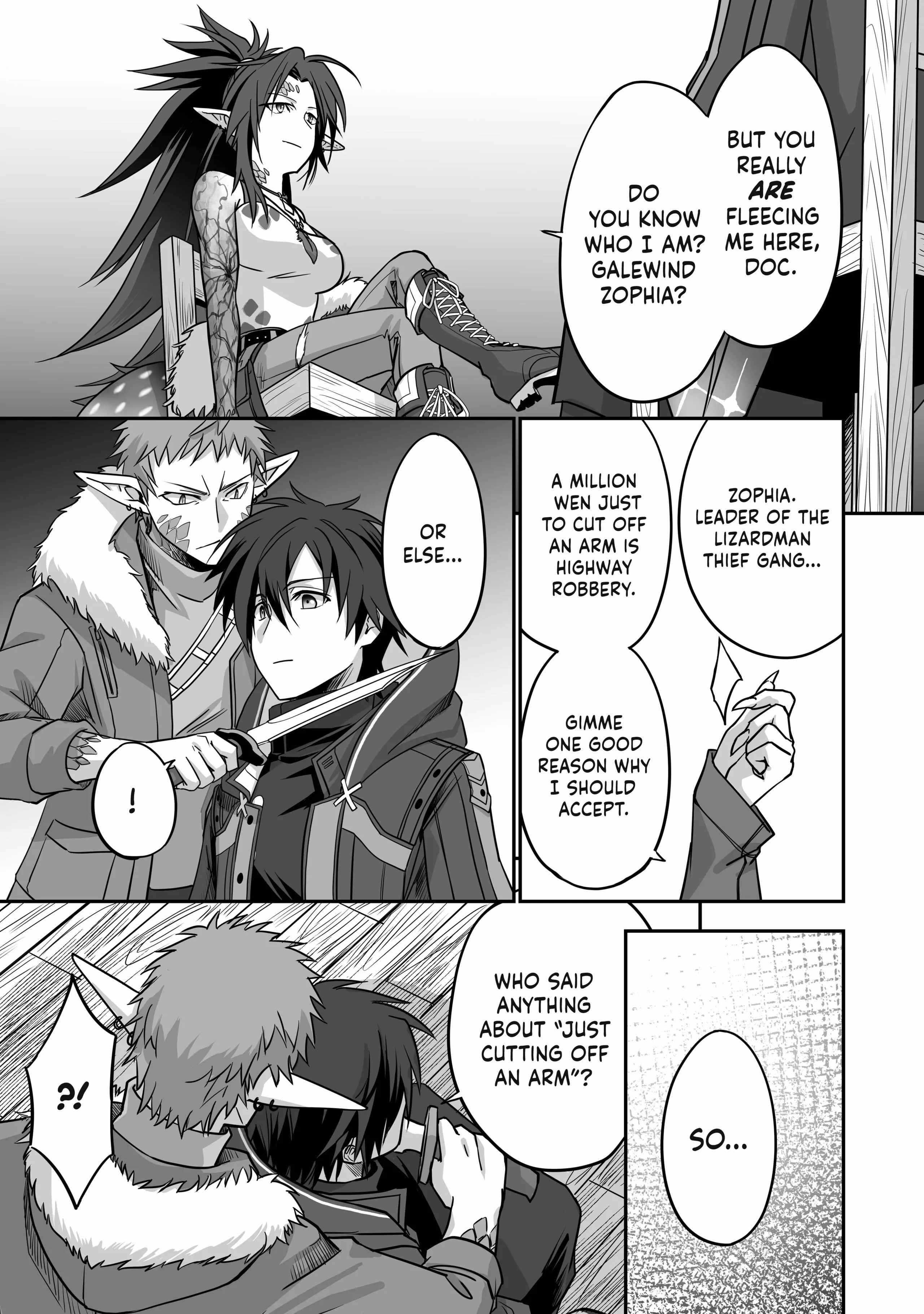 The Brilliant Healer’s New Life in the Shadows Chapter 2 - Page 19 in English
